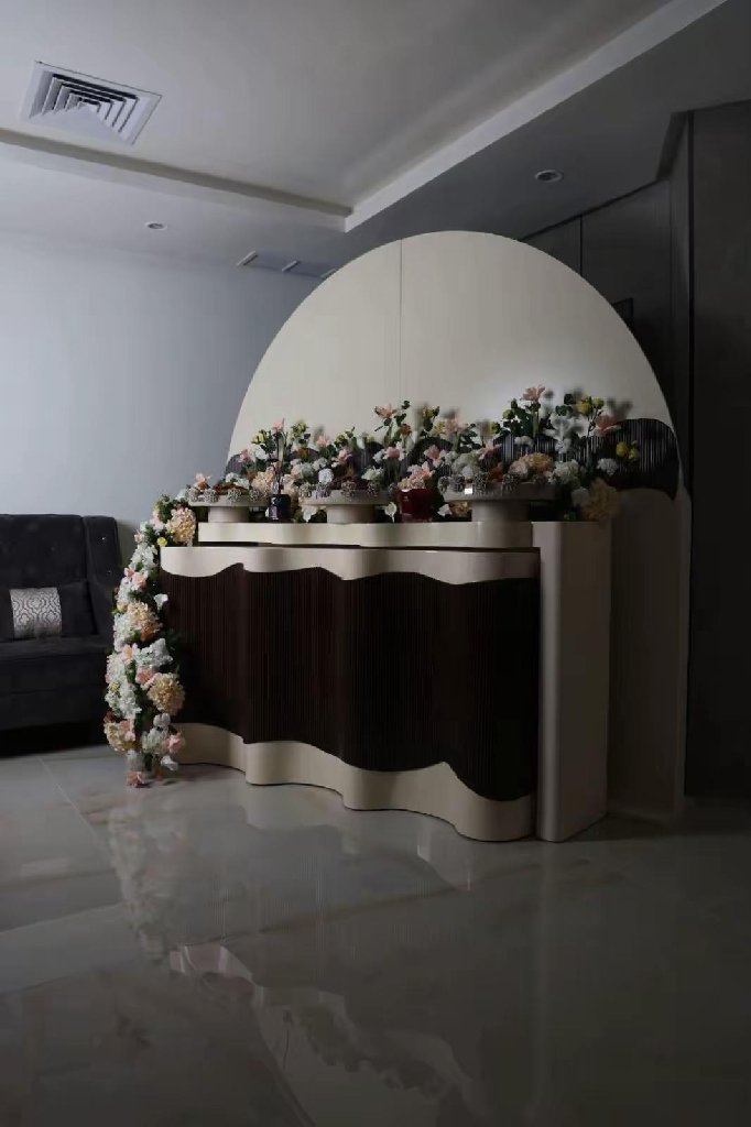مشروع ضيافه