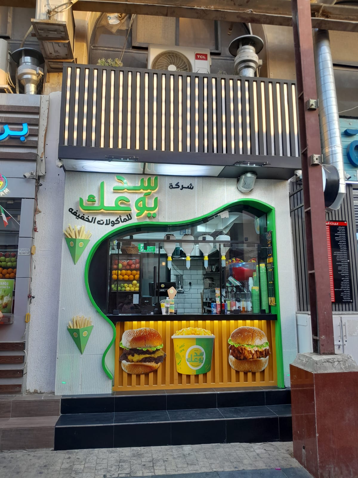 للبيع محل - المباركية